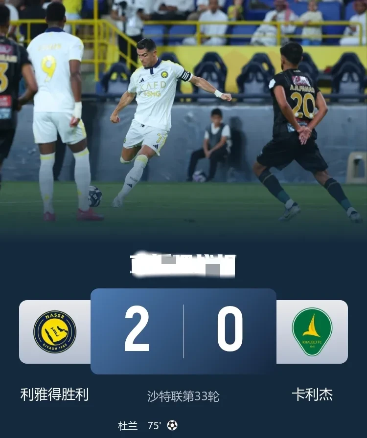 开云网站-C罗与40激战独行侠分钟，领先优势明显胜负难料！，莎拉波娃焦点对战赢得满堂喝彩的简单介绍