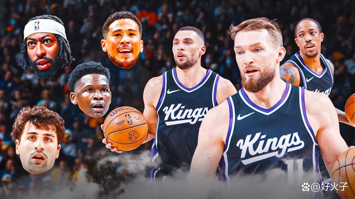 kaiyun-萨克拉门托国王清晨遗憾出局，志在NBA季后赛名次提升，底气十足，数据趋势出现新变化的简单介绍
